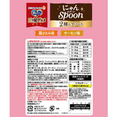 unicharm 銀湯匙 三星美食零食貓咪2種混裝 什錦雞胸肉&鮭魚味 10gx10